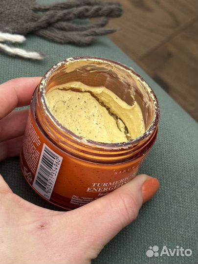 Маска для лица Kiehl's с куркумой