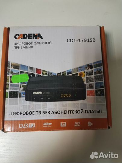 Ресивер DVB-T2 Cadena CDT-1791SB