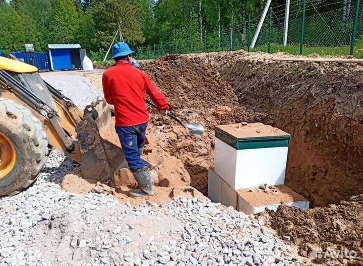 Септик Астра