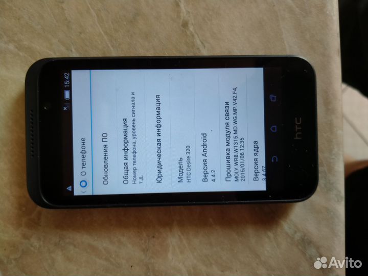 HTC Desire 320, 8 ГБ