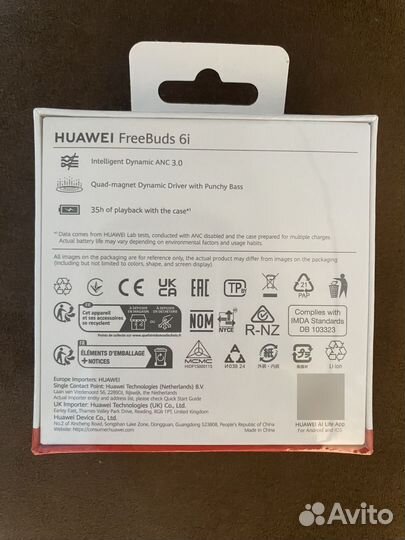 Беспроводные наушники huawei freebuds 6i