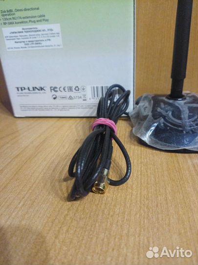 Антенна для wifi роутера