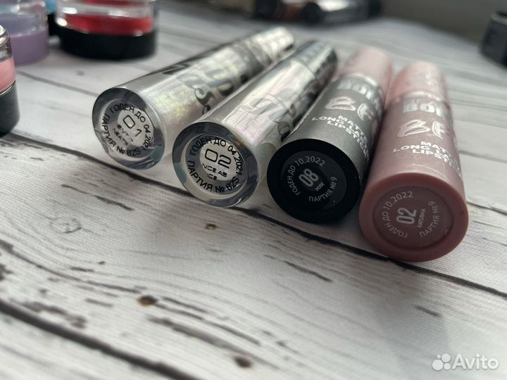 Косметика Beauty bomb