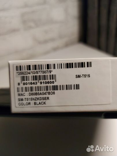 Samsung galaxy Tab A SM-T515
