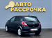 Opel Corsa 1.4 AT, 2007, 165 640 км с пробегом, цена 580000 руб.