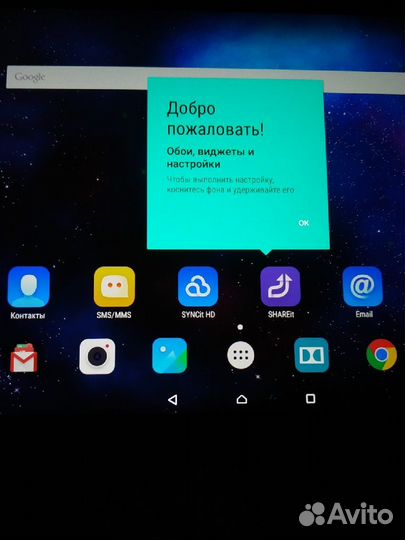 Планшет lenovo tab 2 a10 70l, б/у