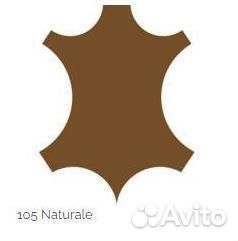 242968 Корзина Julia srl Portariviste busta 105