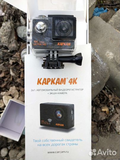 Видеорегистратор для видеонаблюдения и авто