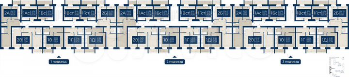 1-к. квартира, 35,5 м², 4/5 эт.