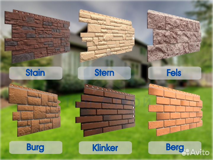 Фасадные панели (deke)