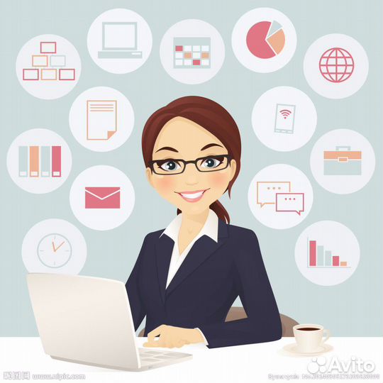 Администратор