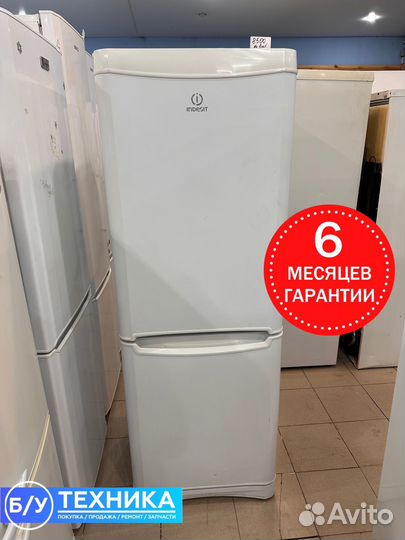 Холодильник Indesit no frost