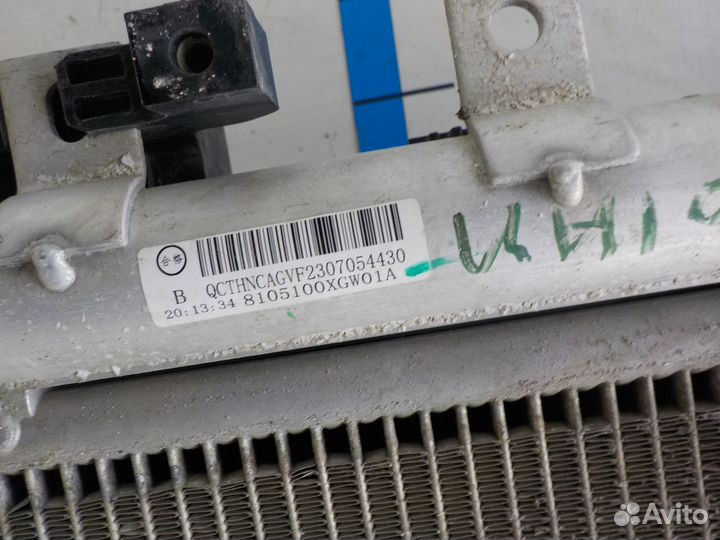 Б/У Б/У Радиатор основной Haval Jolion 2021