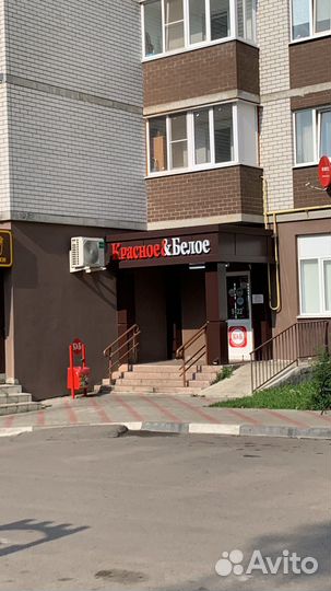 Продавец кассир