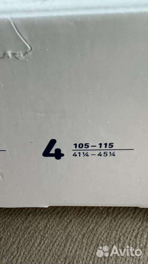 Бандажный ортопедический пояс Bauerfeind