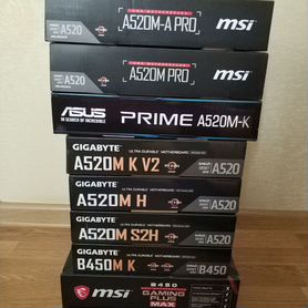 Ryzen 5 5500 + м/п AM4, новое, гарантия