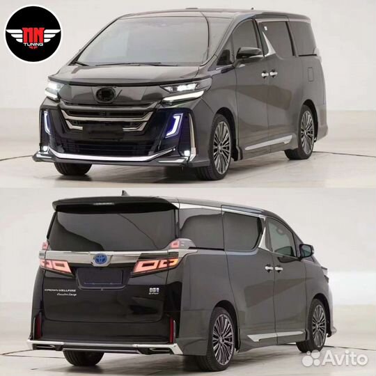 Обвес Рестайлинг Toyota Alphard Vellfire 2015-2024