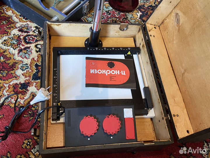 Фотоувеличитель упа 510