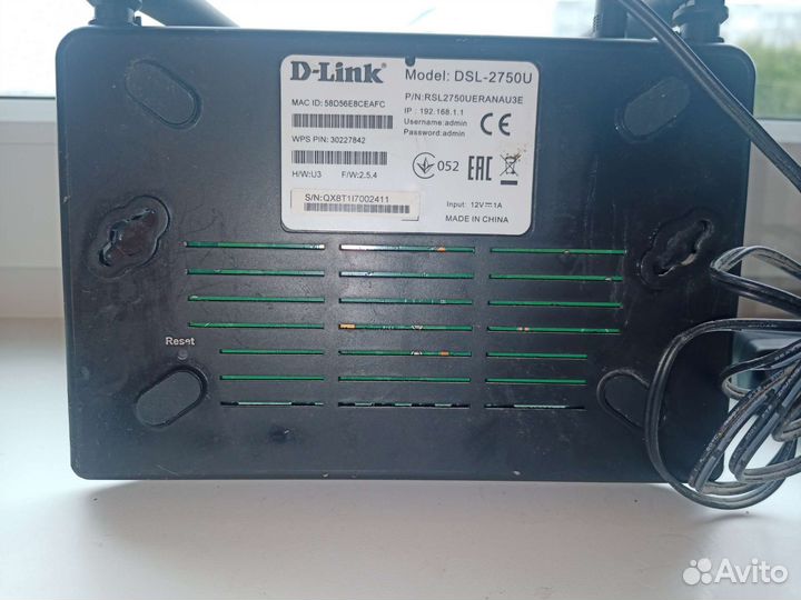 Wi-fi роутер d-link