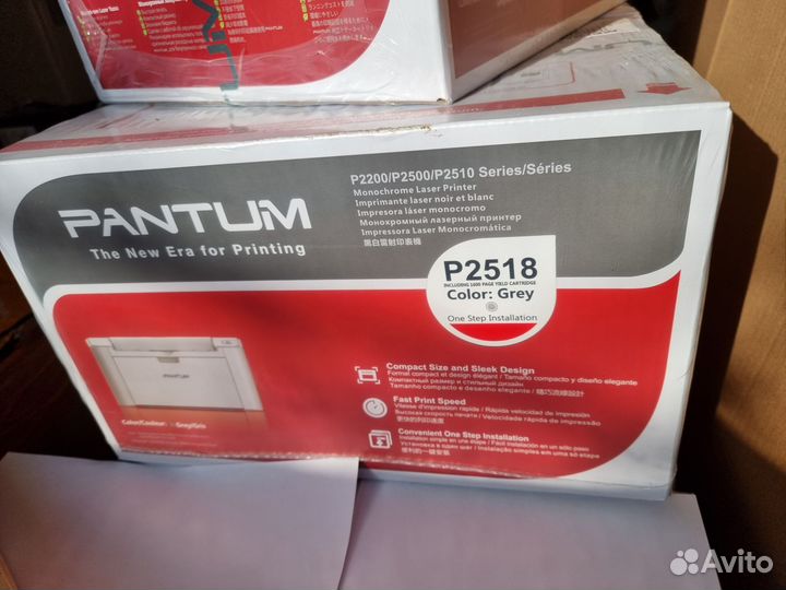 Принтер лазерный Pantum P2518 Новый