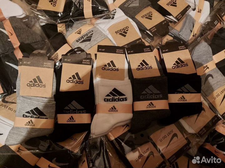 Высокие носки nike adidas