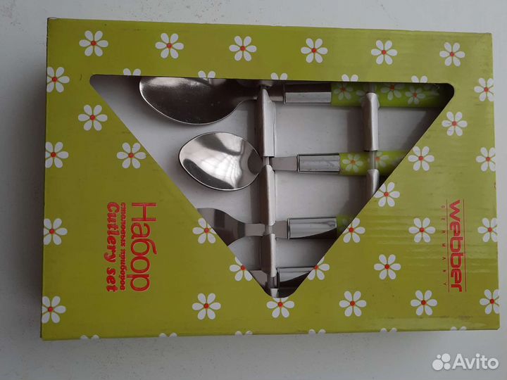 Набор столовых приборов новый