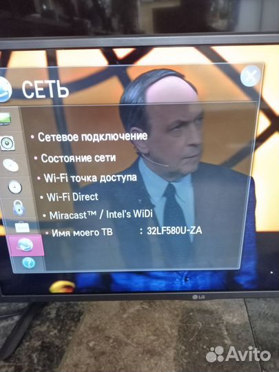 Телевизор SMART tv 32 бу