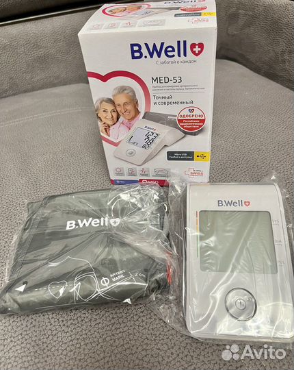 Тонометр автоматический новый