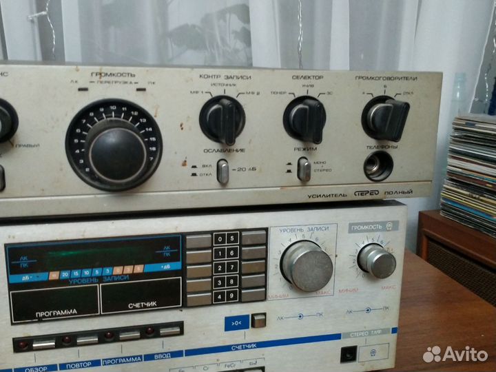 Усилитель пульсар у 001