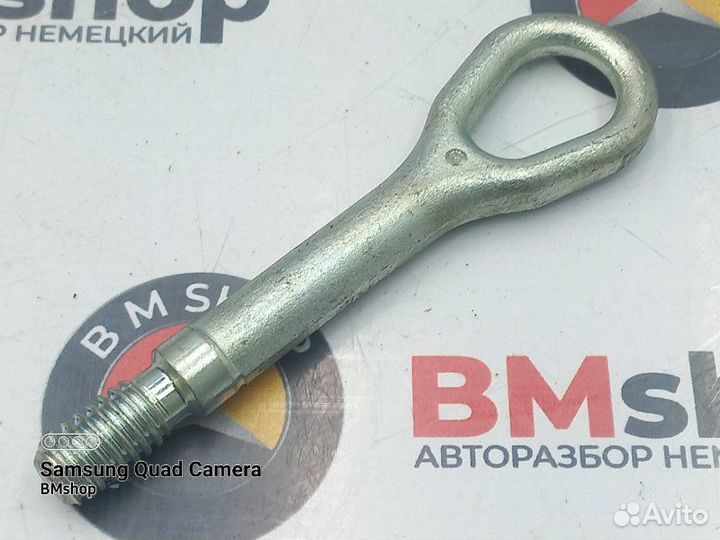 Крюк буксировочный Mercedes-Benz C 230 W203