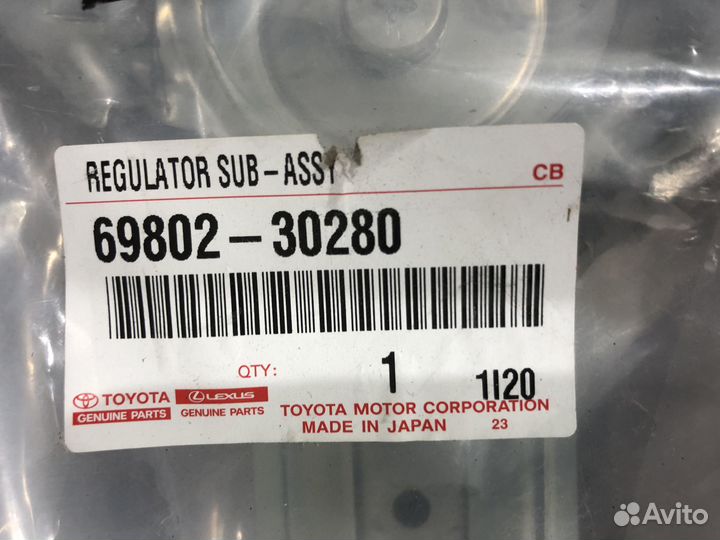 Стеклоподъемник передней двери RAV4 XA40 Новый Оригинал