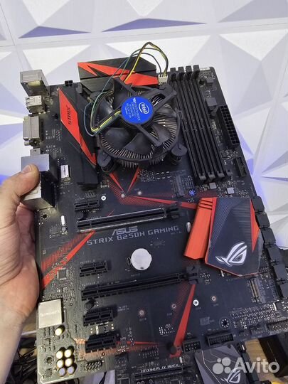 Asus ROG Strix B250H Gaming