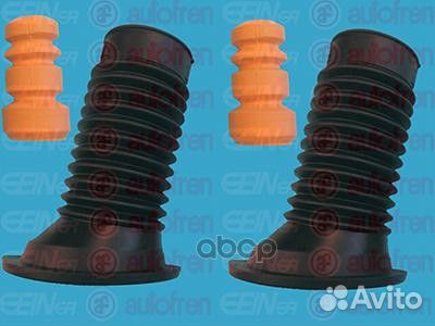 Отбойник+пыльник (комплект) seinsa (комплект на