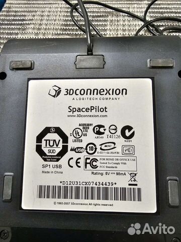 Манипулятор 3DConnexion SpacePilot USB 3DX-200233 объявление продам