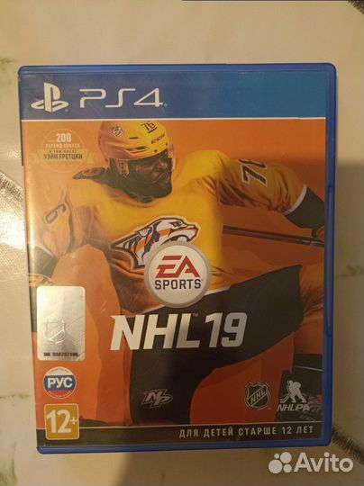 Игры для приставок ps4