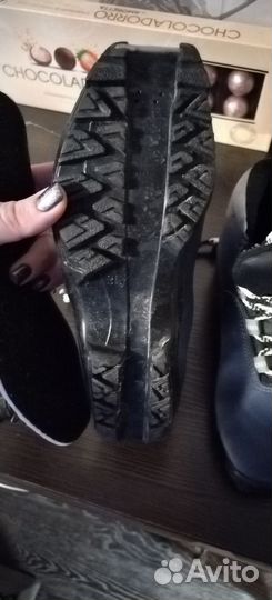 Лыжные ботинки