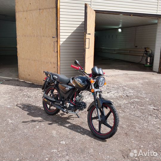 Продам альфу