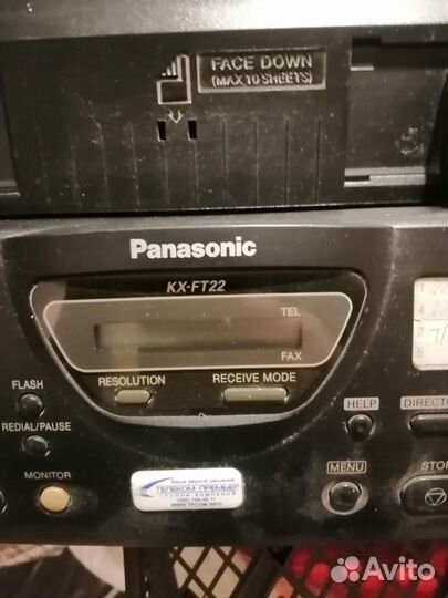 Факс panasonic