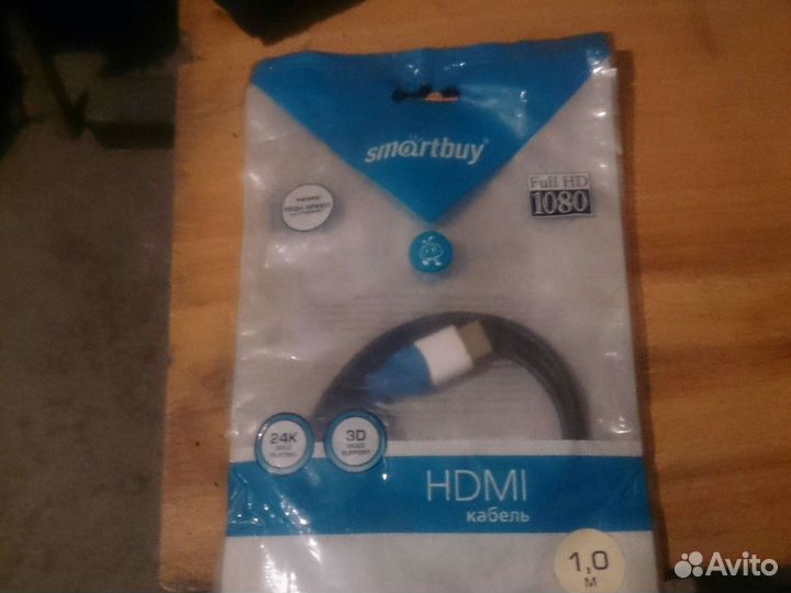 Кабель -hdmi