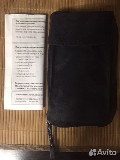 Глюкометр onetouch Select
