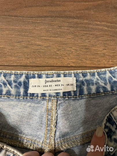Джинсы stradivarius