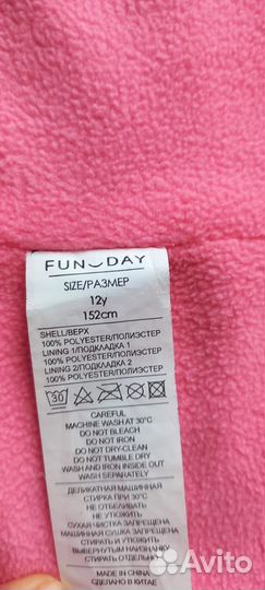 Плащ на девочку