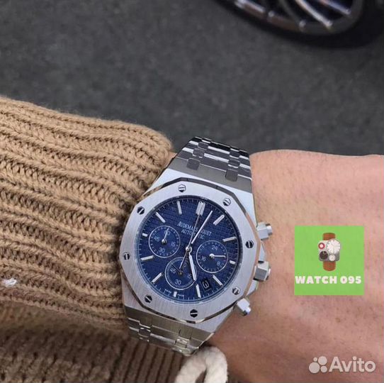 Часы мужские Audemars Piguet (арт 552)