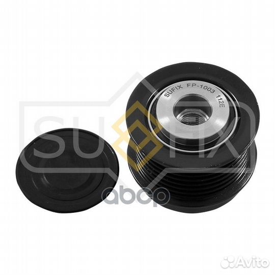 Муфта обгонная шкива генератора FP1003 sufix