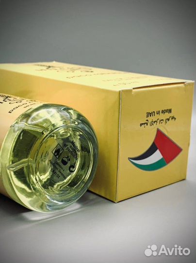 Paco rabanne 1 million