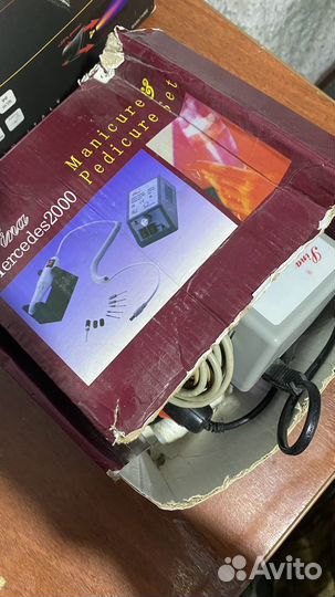 Аппарат для маникюра