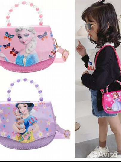 Новые Сумки для девочек