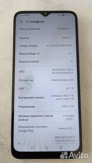 Samsung Galaxy A22, 4/128 ГБ