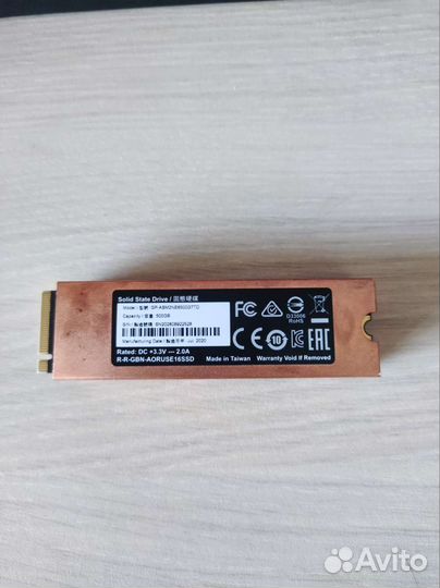 Ssd m2 для ps5