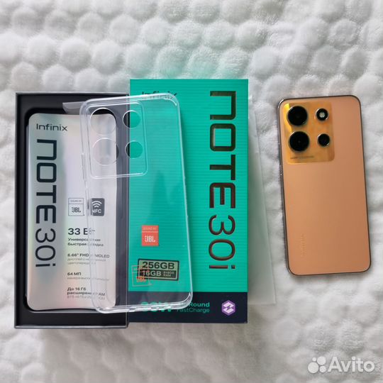 Infinix NOTE 30i, 8/256 ГБ
